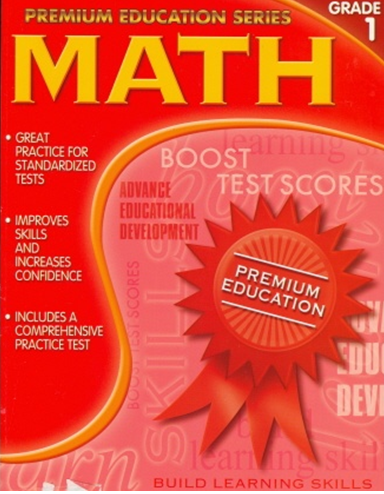 MATH (PREMIUM EDUCATION SERIES, GRADE 1)