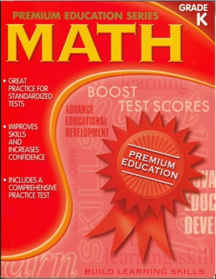 MATH (PREMIUM EDUCATION SERIES, GRADE K)