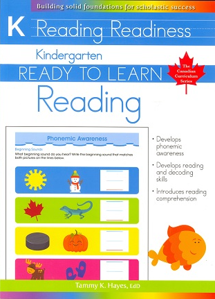 KINDERGARTEN READING (READY TO LEARN, CANADIAN CURRICULUM SERIES)